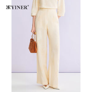 YINER | Hemp Blend Jacquard Trousers