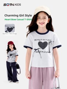 SQTN.KIDS | Breathable Short Sleeve T-Shirt For Girls