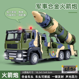 Kawi Hợp Kim Trộn Bê Tông Xe Tải Đồ Chơi Xe Cho Bé Trai Xi Măng Xe Tăng Mô Phỏng Xe Xây Dựng Trẻ Em Tĩnh Xe Ô Tô Mô Hình