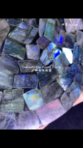 🌈拉长石圆盘 {17cm } Labradorite Round Plate 🔖随机附送脚架