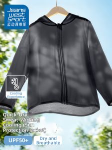 JEANSWEST SPORT | UV Protection Thin Summer Childrens Sunscreen Clothing
