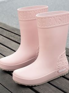 Fashionable Mid-Calf Rain Boots Womens Summer Season Korean Style Waterproof Non-Slip Kitchen Gel Shoes PVC Material