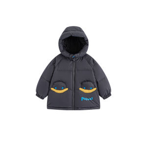 Waterproof Windproof Warm Baby Down Jacket