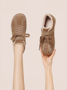 Josiny | Insulated Heel-Enhanced Training Shoe Camel