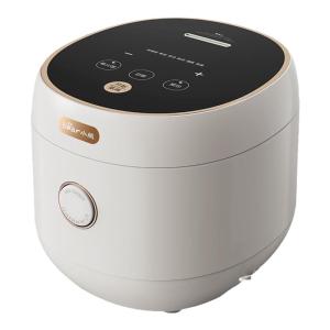 [China Plug Adapter Needed] Bear | Smart Rice Cooker for 2-4 People Ceramic Oil Coated Inner Pot