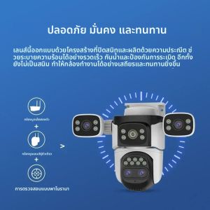 กล้องวงจรปิด PEGATAH 20MP 10K 4 เลนส์ PTZ ซูม 10 เท่า ติดตามอัตโนมัติ ภาพสีเต็มรูปแบบ 4 หน้าจอ มองเห็นในเวลากลางคืน มาตรฐานกันน้ำ IP66 สำหรับภายนอกอาคาร (แพ็คคู่)