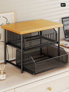 evesigar | Small Multi-level Printer and Copier Organizer Desk File Shelf