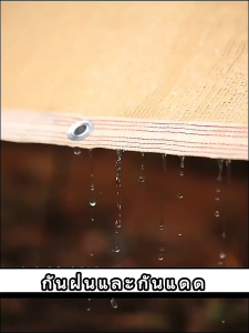 แผ่นตาข่ายกันสาด ผ้าใบกันน้ำกันสาด ใช้วัสดุ HDPE อัตราการแรเงา 99% ทนต่อการกัดกร่อนน้ำหนักเบาและทนทาน