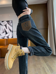 Quần Jeans Denim Lót Lông Cừu Cạp Cao Quần Jeans Harem Quần Jeans Ống Thẳng Rộng Cỡ Lớn Cho Nữ Quần Jeans Denim Ống Thẳng