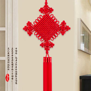 Chinese Knot Porch Pendant Chinese Style Minimalist Housewarming Living Room Gift Background Wall Decoration Double Line Ruyi Safe Extra Large