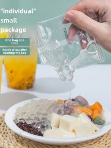 Crisp Tea Small Package Cold Day Crystal Ball Milk Tea Small Material Crisp Wave Burst Pearl Frosted Blossom Ingredients Dedicated Brown Sugar