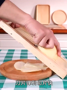 Potato Slicer Vegetables Cutter Stainless Steel Blade 0.5-7mm Slicer for Manual Kitchen Gadgets