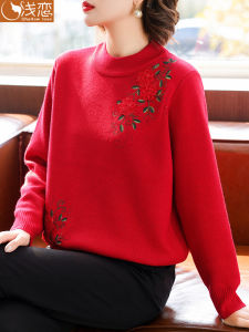 Stylish Mommy Half High Collar Woolen Sweater Womens Autumn Winter Fashionable Loose Fit Red Base Shirt for Middle-Aged Ladies