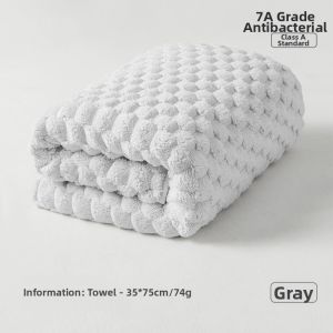 Miniso | High-Quality Cotton Quick-Drying Towel