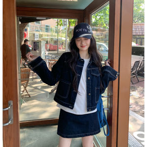 Mixd | Bộ Quần Jeans Phong Cách Retro Kích Cỡ Nhỏ