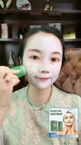 Mặt nạ Lăn trà xanh Dạng Lăn - Nạ Đất Set Trắng Da- Se Khít Lỗ Chân Lông