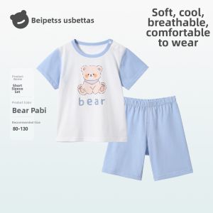 Usbettas | Cotton Summer Sleepwear Air Conditioned Home Wear