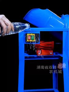 The new small household 220V grass shredder is suitable for raising cattle sheep chickens ducks adjustable grass shredder