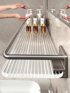 Bathroom Wall-Mounted Storage No-Drilling Makeup Cosmetic Rack Acrylic Material Toilet Washstand Organizer Lin Qiu Nordic Style