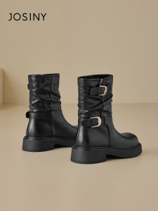 Josiny | Vintage Thick Sole Mid Calf Boots