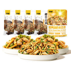 KAM YUEN | Shrimp and BBQ Flavored Snack Mix for Leisure