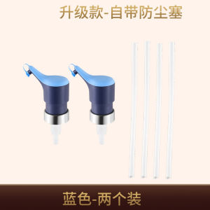 Loolecondera | Universal Food-Grade Oyster Sauce Dispenser