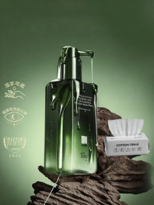 AFU | Gentle Face Eye Lips Makeup Remover 3-in-1
