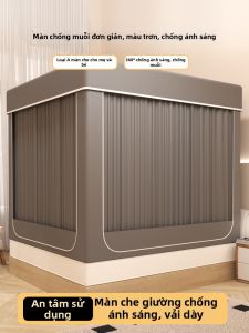 SHAYA | Anti-Fall Easy Install Sunproof Mosquito Net Bed Curtain