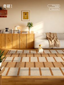 QISHUO | Waterproof Easy-clean Rug