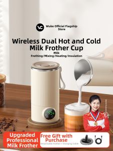 vvu&cco | Wireless Portable Electric Heating and Mixing Cup