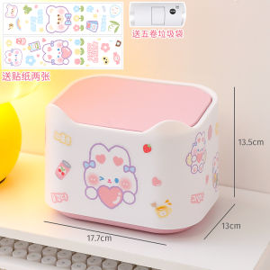 Thùng Rác Để Bàn Mini Dễ Thương Giá Trị Thẩm Mỹ Cao Dung Tích Lớn Được Phủ Sử Dụng Tại Nhà Lưu Trữ Sáng Tạo Loại Báo Chí Nhỏ Thùng Rác