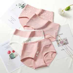 Yaloo Ladies Cotton Underwear mid High Waist plus Size Sweet Print Comfortable Breathable Briefs Triangle Shorts for Teen Girls