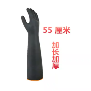 black Construction gloves Multipurpose Stretchable Rubber Working Gloves Safety oil-proof non-slip