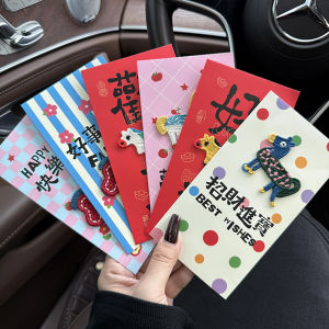 6Pcs Embroidered Horse Red Envelope 2026 3D Raised Design for Chinese New Year & Wedding High-Quality Ang Pao for All Occasions