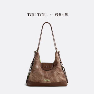 Toutou Collaborative Dog Large Capacity Shoulder Bag Multi-Use Underarm Bag Birthday Gift Casual Simple Style Soft PU Leather