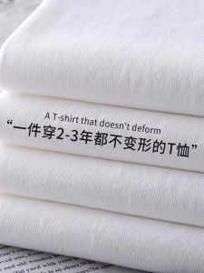 Áo Thun Cotton Nguyên Chất Tay Ngắn Mùa Hè Cho Nam Và Nữ Cổ Tròn Màu Trơn Không Thấm Thấm Hút Ẩm Thoáng Khí Thoải Mái