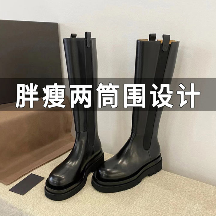 Cowhide Version ~ Genuine Leather Skim-Fit Wide Tube Knight Boots Women's Thick Sole Plus Size Ladies Big Tube Circumference Slimming below the Knee Long Boots for Women