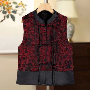 เสื้อกั๊กไหมดอกไม้หอมเมฆสำหรับผู้หญิง แขนกุด 2 ด้าน ฤดูใบไม้ผลิและฤดูร้อน ดีไซน์จีนย้อนยุค กระดุมแบบหมุนได้ ทรงเข้ารูป