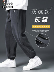Quần Nỉ Dày Mùa Thu Đông Cho Nam Túi Đeo Chéo Giữa Lưng Quần Ống Rộng Thoải Mái Thoáng Khí