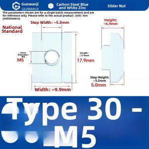 GUWANJI | T-slot Nuts for Standard Aluminum Profiles