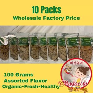 10 Packs Wholesale Factory Price * Crispy Mushroom Chicharon * Mushroom Mommy