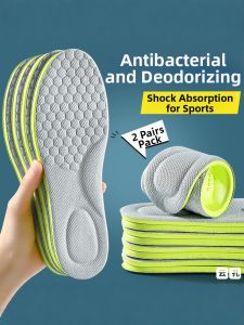 ZUYINBULUO | Antibacterial Odor-Removing Shoe Insoles with Shock Absorption and Sweat Absorption