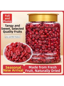 Baking Grade Cranberry Dried Fruit
