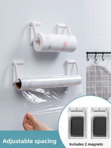 Magnetic Kitchen Tissue Holder Wall Mounted Storage Rack for Roll Paper Towel Organizer Home Decor Practical Use