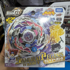 Takara Tomy | Genuine Takara Tomy Gyro BBG-26 Warrior Pegasus W105R ² F BBG01 BBG10 BBG16 BBG22 BBG27 Transmitter with Original Box