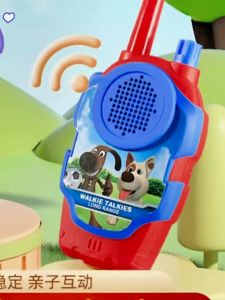 2 Pcs Cartoon childrens walkie-talkieCute dogs patrol walkie-talkie Science education interactive toy wireless handheld walkie-talkie