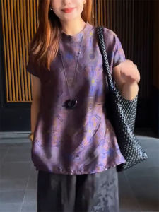 QINGNAER | Purple Floral Dye Maturity Style Summer New Chinese Retro Blouse