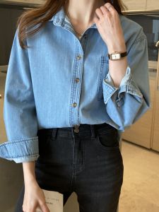Ladies Loose Long Sleeve Denim Shirt Spring Autumn New Style Fashionable Layered Wear Resin Color Fixing Straight Cut Korean Version