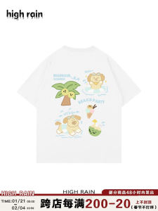 High Rain Studio 2025 Summer White Cotton Short Sleeve T-Shirt Womens Cute Cartoon Print Comfortable Breathable Casual Top