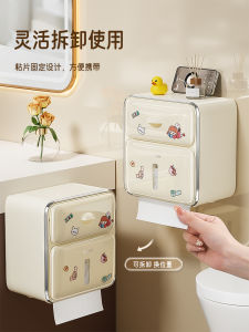 Waterproof Wall-Mounted Toilet Paper Box No-Drilling Bathroom Home Use Hand Washing Room Storage Shelf Tissue Box Nordic Style